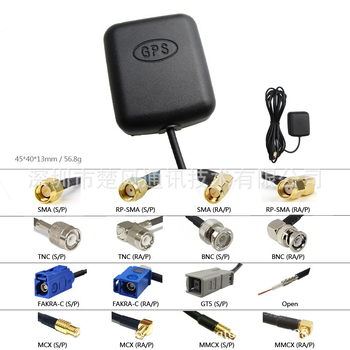 Antena GPS pentru mașină, modul cu interfață Fakra-C — Chu Feng