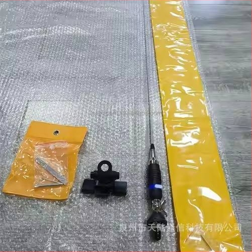 TL-ALAN9 Krátkovlnná automobilová anténa 27MHz pre CB rádio – Dekorácia terénneho vozidla