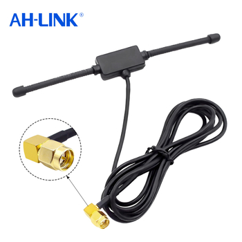 AH-LINK 433 MHz Antenă auto pentru radio – antenă corn, omnidirecțională, cu câștig înalt, antenă externă