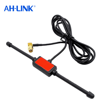 AH-LINK 433 MHz Antenă auto pentru radio – antenă corn, omnidirecțională, cu câștig înalt, antenă externă