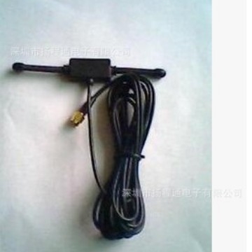 GSM automobilska anti-theft rog antena, GSM patch antena, DTMB digitalna TV antena — Shenzhen Yangchengtong Electronics