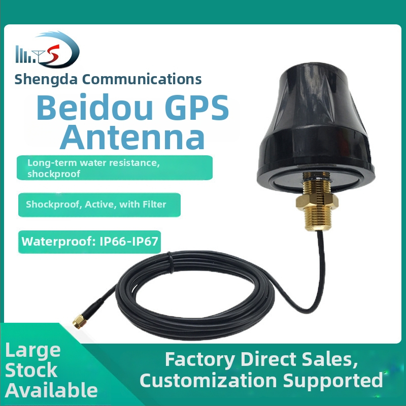 Vanjska vodootporna Beidou GPS antena s dvostrukim načinom 4G za automobil, s gljivastom glavom i aktivnim keramičkim elementom