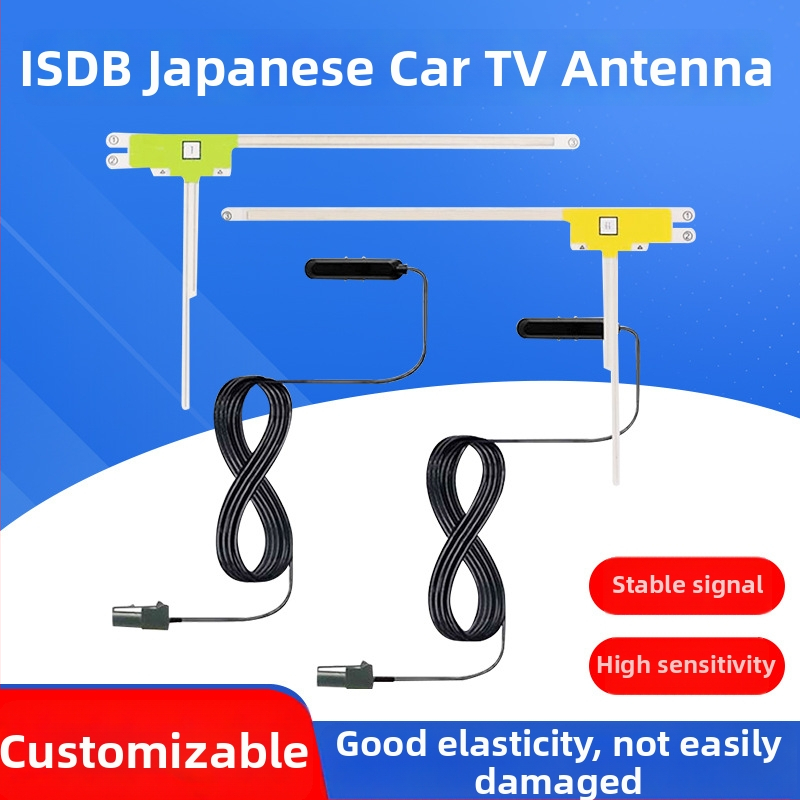 ISDB-T automobilska TV antena – prozirna patch antena za autoaudio – Marka: Wannuoxin; Ovlaštena privatna marka: Da