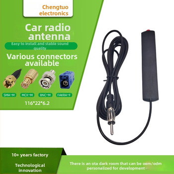 FM/AM autoantenna pre rádio - Lantern Head Antenna - Kompatibilné s rôznymi automobilovými rádiami - Chengtuo
