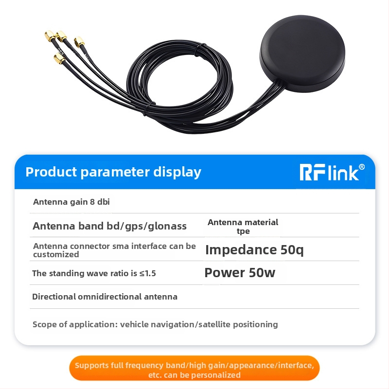 RFlink Vonkajšia GNSS anténa pre Beidou BD vozidlovú navigáciu, GPS anténa do auta s hubovitou hlavou