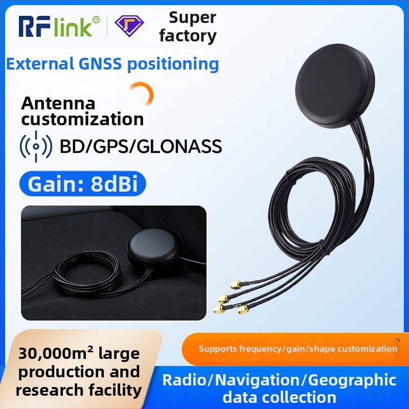 RFlink Vonkajšia GNSS anténa pre Beidou BD vozidlovú navigáciu, GPS anténa do auta s hubovitou hlavou