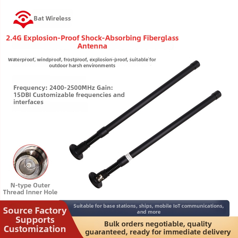 2.4 GHz FRP omni-direkcionalna antena s flange nosačem za UAV/vozila Ad Hoc mrežu