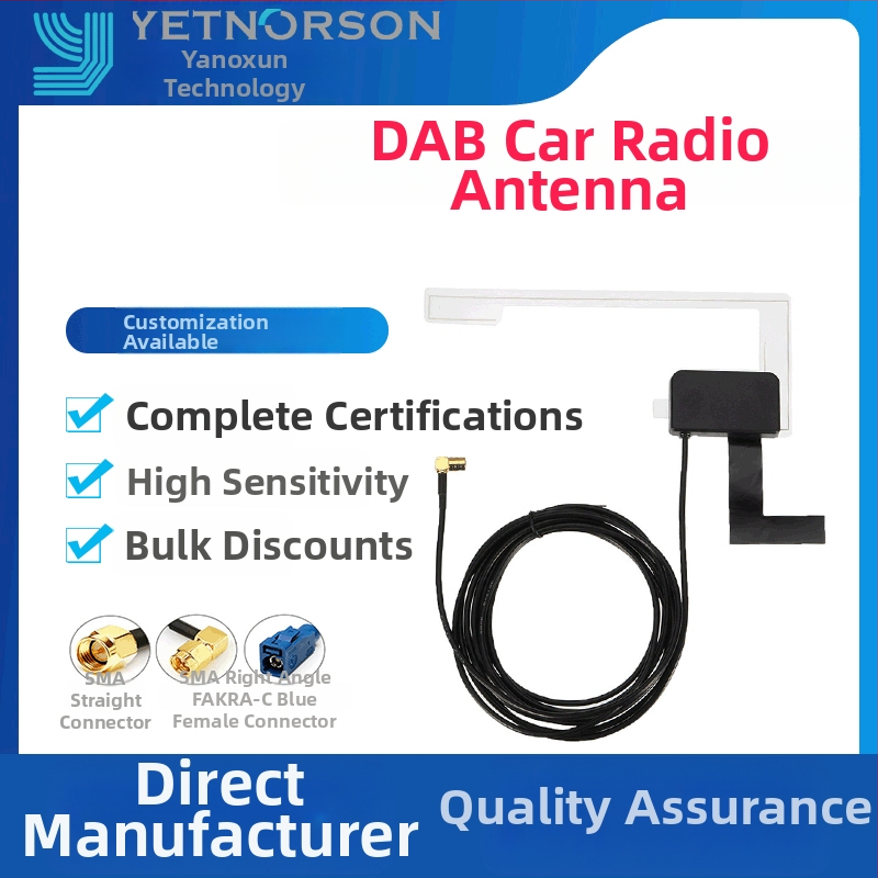 DAB automašīnas radio antena, patch antena AM/FM digitālajam radio, augsts pastiprinājums, modelis YNX-AM-01