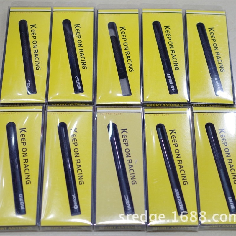 Antena auto din fibră de carbon, compatibil universal pentru toate modelele, montaj filet, opțiuni multiple de logo