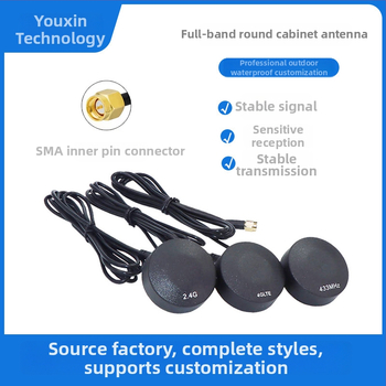 Kültéri vízálló 4G antenna, nagy nyereséggel, kerek házzal, autó navigációs regiszterhez - frekvenciák 4G/2.4G/433, 50Ω, SWR ≤1.5, 0-50V
