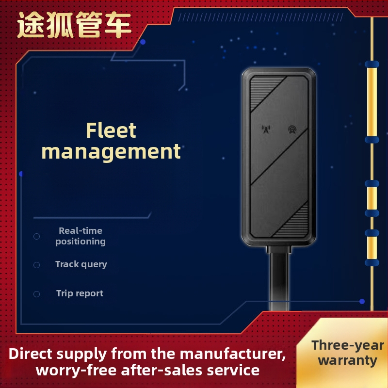 Káblový GPS sledovač pre auto Beidou, 5 m presnosť, cloudové úložisko, 3 poplachové režimy (výpadok napájania, oplotenie, prekročenie rýchlosti), TH12