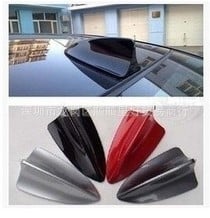 Auto antena – dizajn žraloće peraje, plastični materijal, univerzalna kompatibilnost; model Shark chin antenna; marka Antenna