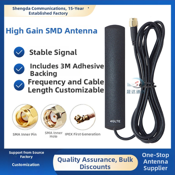 Autó navigációs WiFi patch antenna, 698–2700 MHz, 5 dBi, omni‑irányú, SMA középső tű, 50 Ω