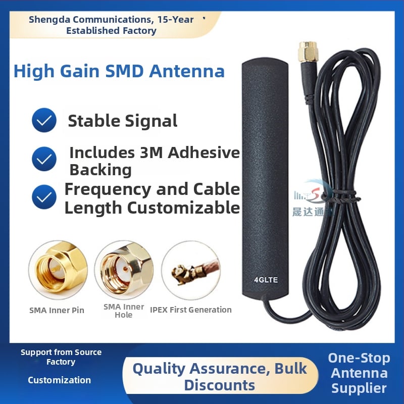 Autó navigációs WiFi patch antenna, 698–2700 MHz, 5 dBi, omni‑irányú, SMA középső tű, 50 Ω