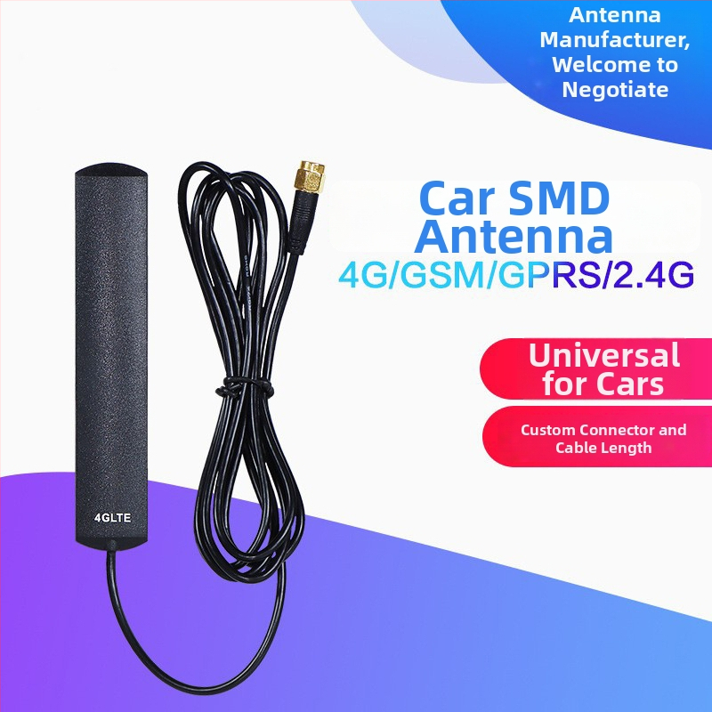 Automobiļa navigācijas WiFi patch antena, 698–2700 MHz, 5 dBi, omnidirekcionala, SMA centrālais pins, 50 Ω
