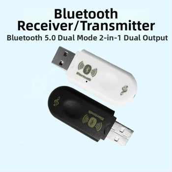 RKD-3 Bluetooth Δέκτης/Μετατροπέας Ήχου USB, Bluetooth 5.0, USB Διασύνδεση, Εμβέλεια 10 μ, Μεταφορά 128 Mbps, Plug-and-Play