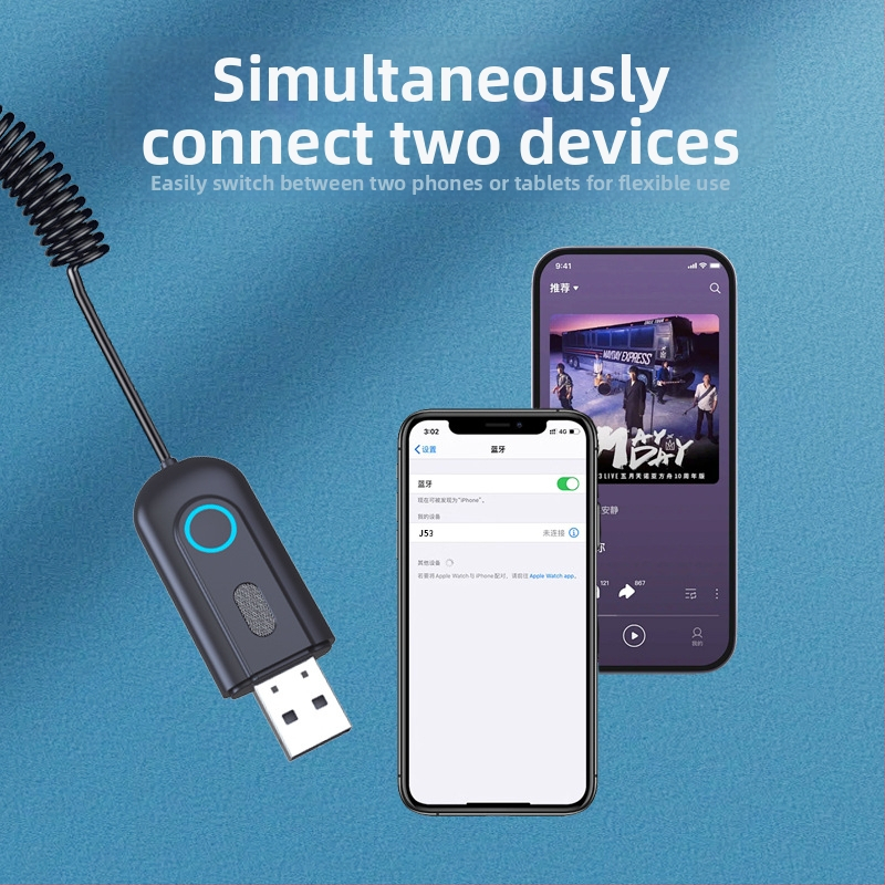 J53 Bluetooth uztvērējs automašīnai, AUX USB audio adapters, Bluetooth 5.3, 2.4 GHz, 5V, 150 mA