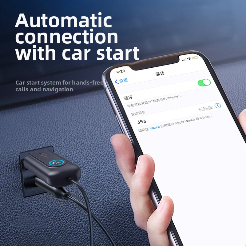 J53 Bluetooth uztvērējs automašīnai, AUX USB audio adapters, Bluetooth 5.3, 2.4 GHz, 5V, 150 mA