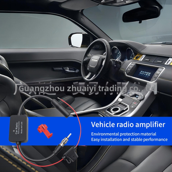 Automobiļu FM radio antenas pastiprinātājs, 18–22 dB peļņa, 88–108/170–240 MHz frekvenču diapazons, 50 Ω izvades pretestība, 12 V barošana