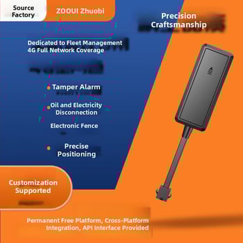 Εντοπιστής αυτοκινήτου 4G GPS με ακρίβεια 5 μ., συναγερμοί: απώλεια ισχύος, κινητό, φράχτης; τροφοδοσία μέσω καλωδίου; διαστάσεις 74×30×13,4 mm