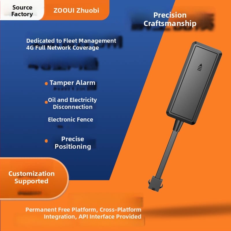 Εντοπιστής αυτοκινήτου 4G GPS με ακρίβεια 5 μ., συναγερμοί: απώλεια ισχύος, κινητό, φράχτης; τροφοδοσία μέσω καλωδίου; διαστάσεις 74×30×13,4 mm