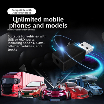 Διπλής εξόδου USB αυτοκινήτου Bluetooth 5.4 δέκτης, μοντέλο E7, USB διεπαφή, plug and play, χωρίς εξωτερική παροχή, εμβέλεια έως 10 μ