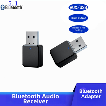 Δέκτης Bluetooth KN318, 3.5 mm ήχος διεπαφή, Plug-and-Play, Bluetooth 5.1, εμβέλεια 10 μ