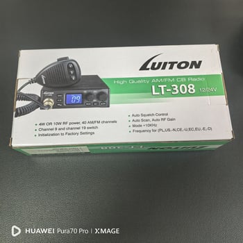 Luiton LT-308 Desktop morski interkom kratkovalno CB radio 27–39 MHz, domet 10–50 km, zaslon
