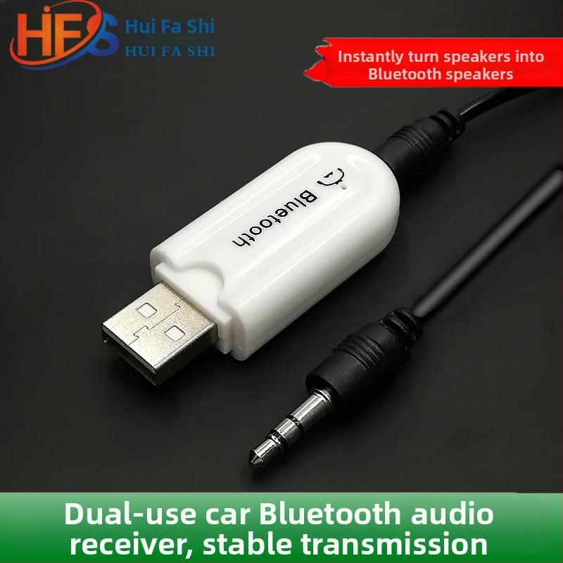 Δέκτης Bluetooth ήχου αυτοκινήτου με USB/3.5 AUX, Plug-and-Play, Bluetooth 4.0, χωρίς εξωτερική παροχή, εμβέλεια έως 5 m
