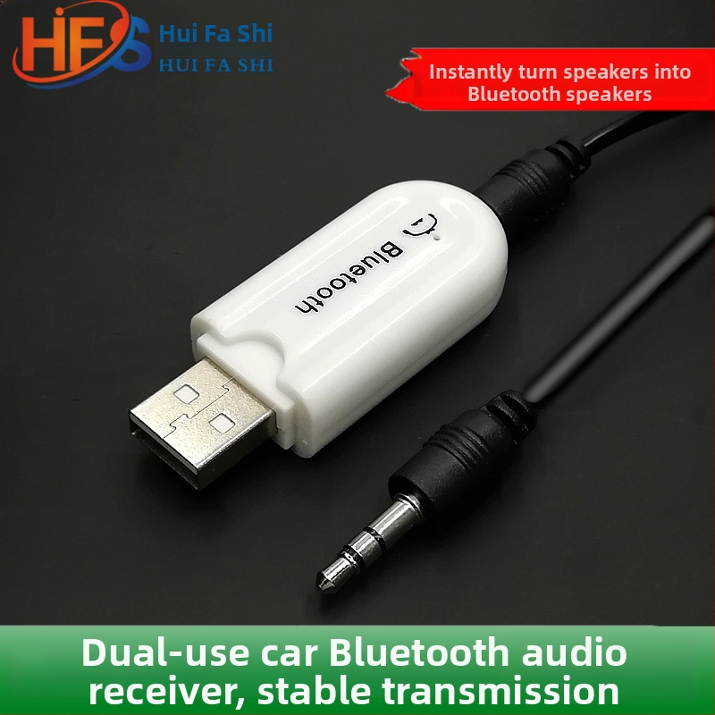 Δέκτης Bluetooth ήχου αυτοκινήτου με USB/3.5 AUX, Plug-and-Play, Bluetooth 4.0, χωρίς εξωτερική παροχή, εμβέλεια έως 5 m