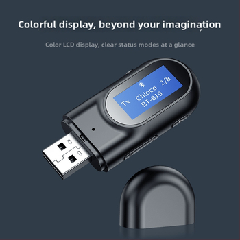 USB Bluetooth 5.0 Αντάπτορας ήχου για αυτοκίνητο — Διασύνδεση USB/AUX, Οθόνη LCD, Κλήσεις hands-free