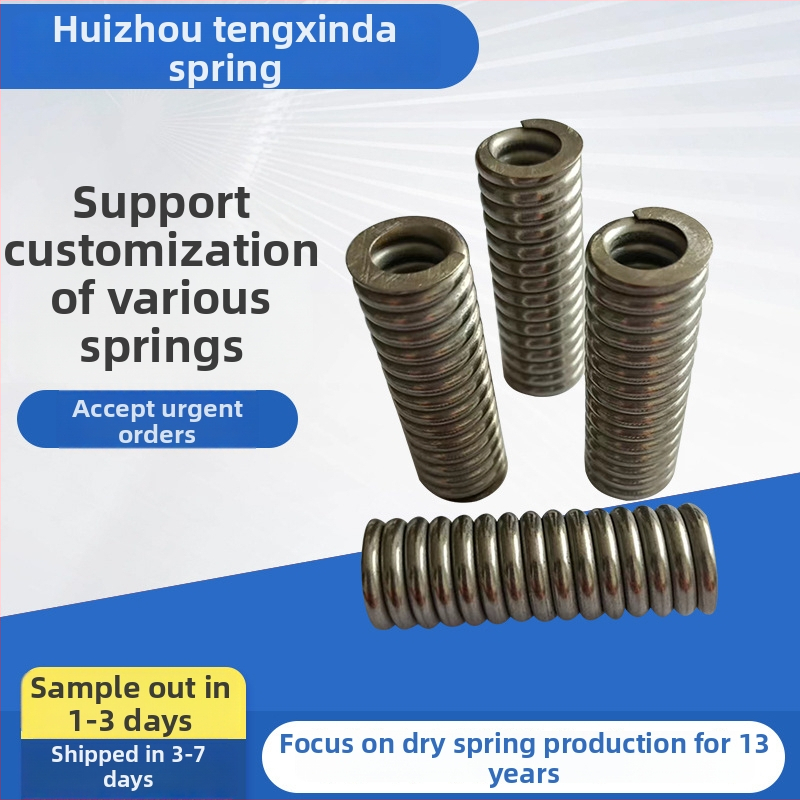 Automobiļu antenas atsperes ar diviem galviņām, pulēta nerūsējošā tērauda (Zīmols: Tengxinda; Mērķis: daudzpusīgas lietošanas; Darba forma: kompresija; Pieteikuma joma: konsultācija; Standarta numurs: konsultācija)