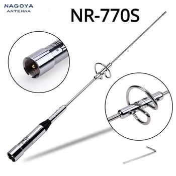 NAGOYA VHF/UVH tengeri jármű antenna mágneses alapzattal, kétszakaszos, kétirányú, 144/430 MHz