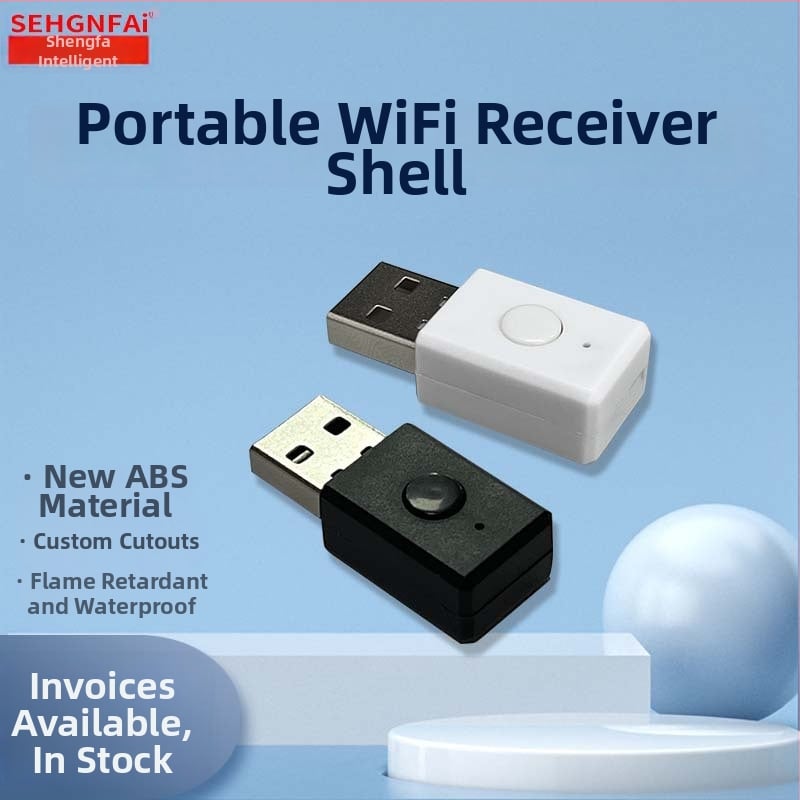 Портативен кожух за WiFi приемник — ABS, USB автомобилен Bluetooth трансивър, FM предавател