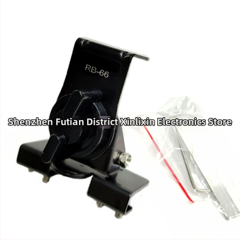 RB66 automobiļu klipa bāze no Judel | Frekvences diapazons 3–5 km | Teoriskais komunikācijas attālums 3–5 km | Putekļu izturība