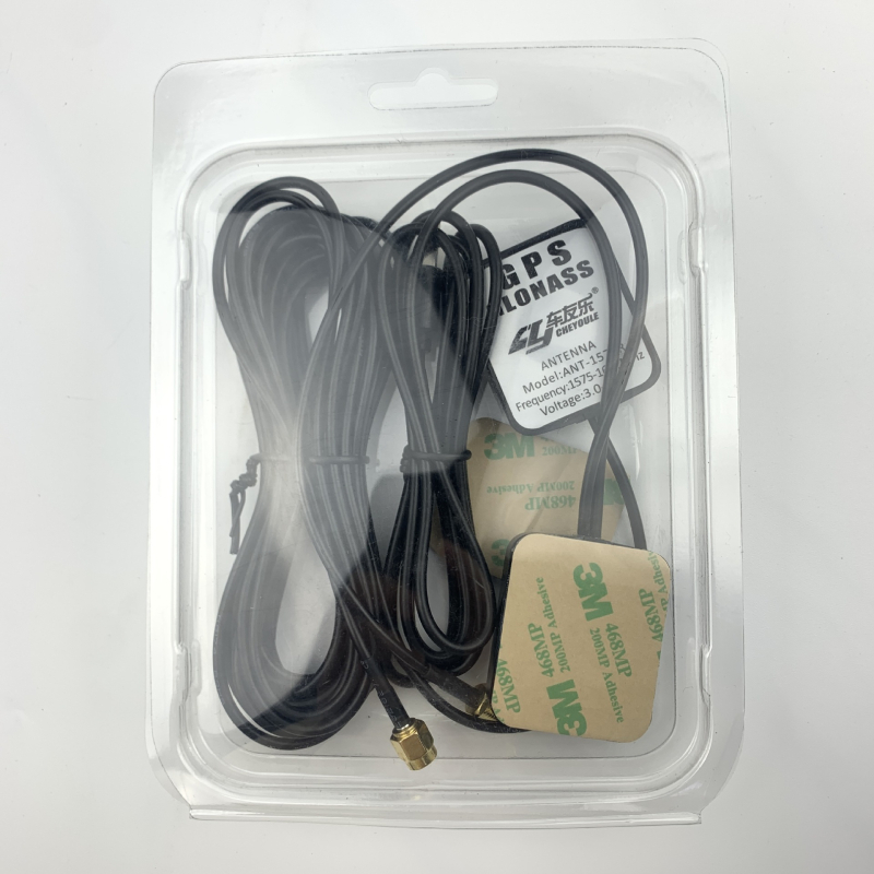 GPS automobilna antena pojačivač signala ANT-1573, univerzalni modeli, montaža ljepilom (magnet i dvostrana traka), 5V, 0.03A, trajanje 50000 sati