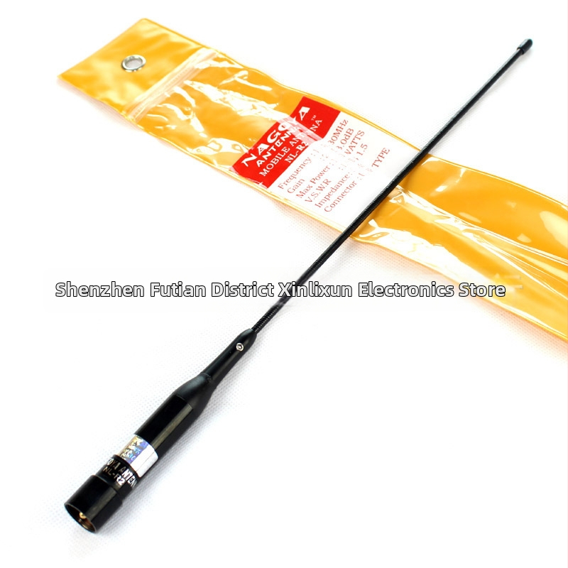 Automobiļu radiostacijas antena NL-R2, divdaļīga, 144/430 MHz, pretestība 50 Ω, peļņa 2,15/3,0 dBi