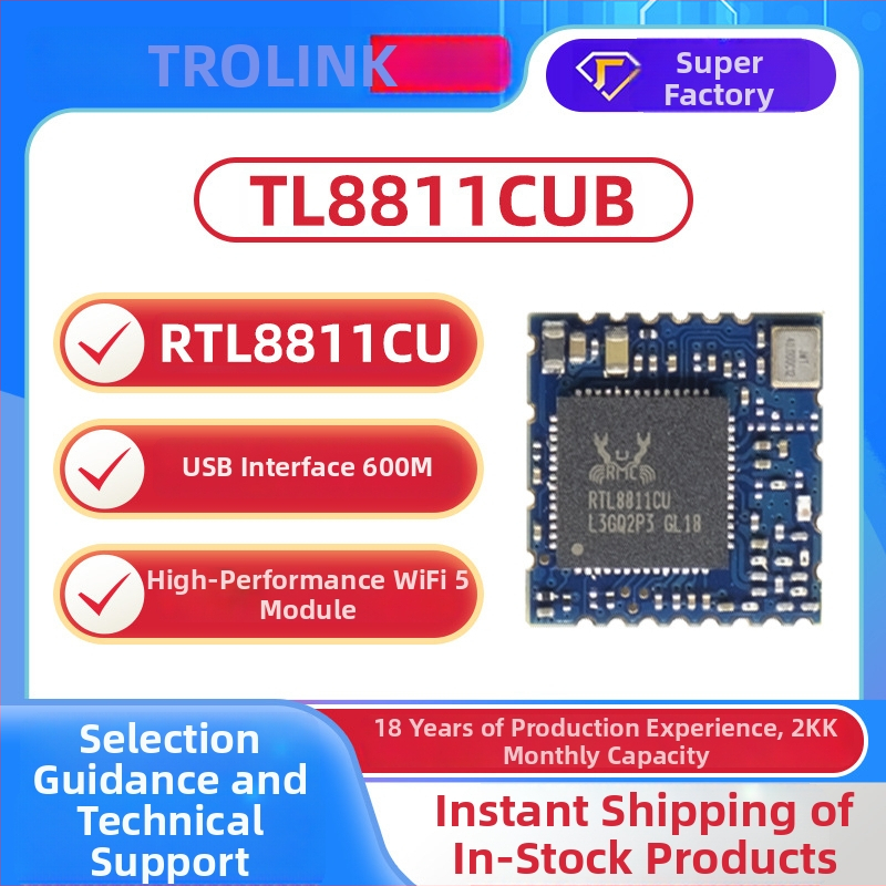 RTL8811CU Автомобилен WiFi модул за пренос на видео, двубандов 2.4G/5G, USB порт, обхват 600 м, за автомобилен проектор