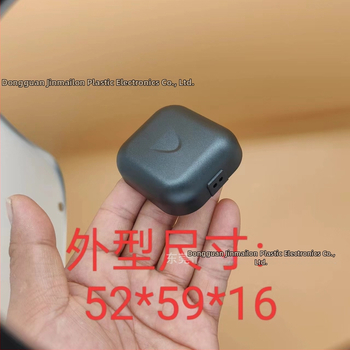 GPS Μεγάλο V Κέλυφος Κεραίας — ABS Υλικό — Μάρκα Jinmailong Plastic Electronics