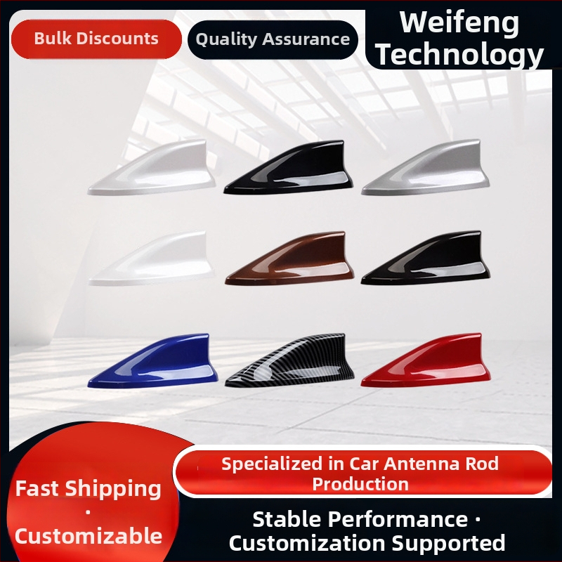 Weiyao univerzálna dekoratívna anténa na strechu s tvarom žraločej plutvy, závitové uchytenie, 12V