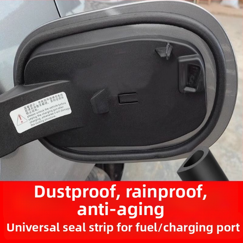 Гумен уплътнител за капачката на горивния резервоар и зарядния порт – универсална съвместимост, гума, прахо- и водоустойчиво, маслостойко