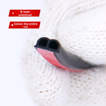 Gumený tesniaci pás pre dvere auta, B-type tesniaci pás, Deep Top značka