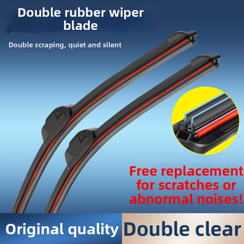 Boneless Wiper Dongfeng Jingyi X3 SUV-hoz, 2016-os modell – To Le Tu, kettős rétegű gumicsík