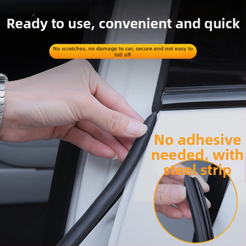 Гумен уплътнител за B-колона, силиконов материал, универсален модел, прахо- и шумозащита за врати, Little family