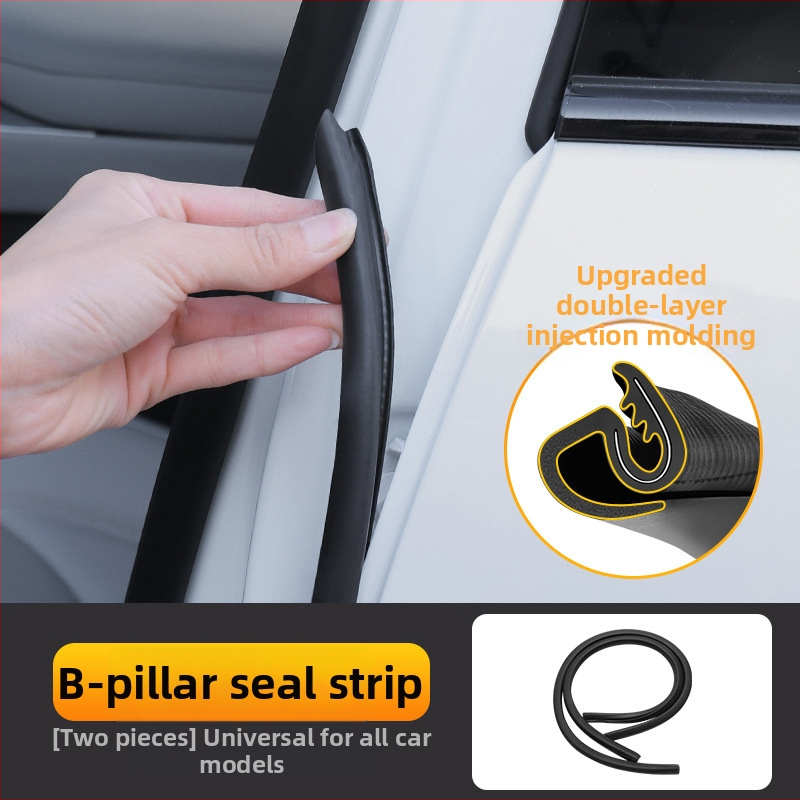 Гумен уплътнител за B-колона, силиконов материал, универсален модел, прахо- и шумозащита за врати, Little family