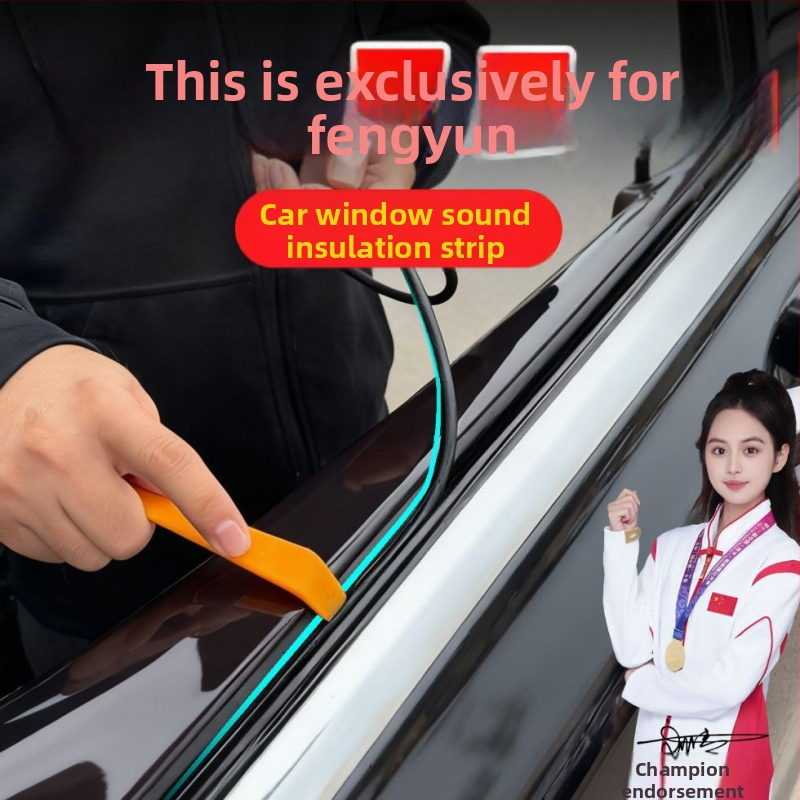 Kummist tihendusriba autoakna jaoks, materjal: käsn, paksus: 6, bränd Qingheqisen/Qisen, mudel: Dfrhbrtbn