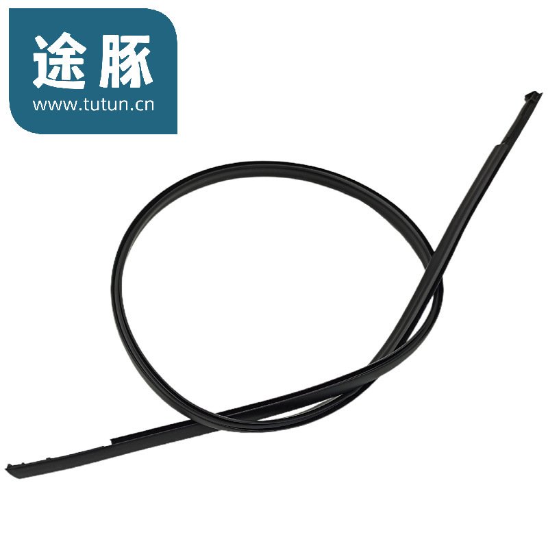 Road Dolphin Tesniaci pás na strechu pre Nissan Sylphy – gumové tesnenie, kompatibilný s Nissan Sylphy