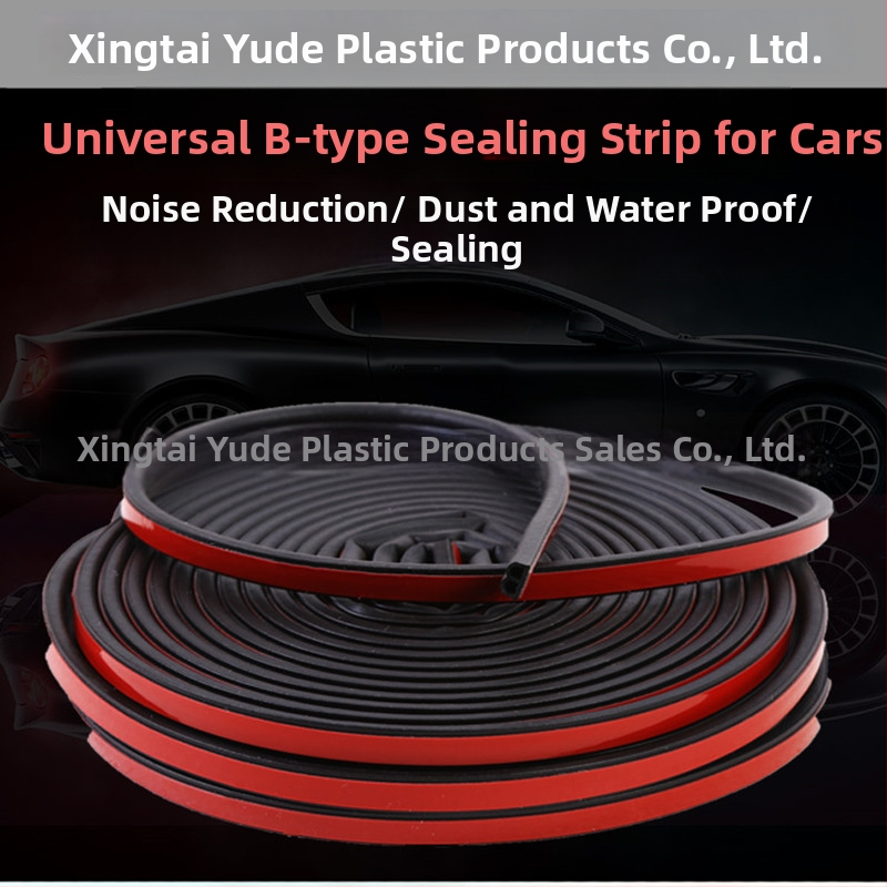 Automobiļu B tipa blīve ar EPDM putām – durvju blīve ar vēja izturību, putekļu pretestību, skaņas izolāciju un triecienizturību