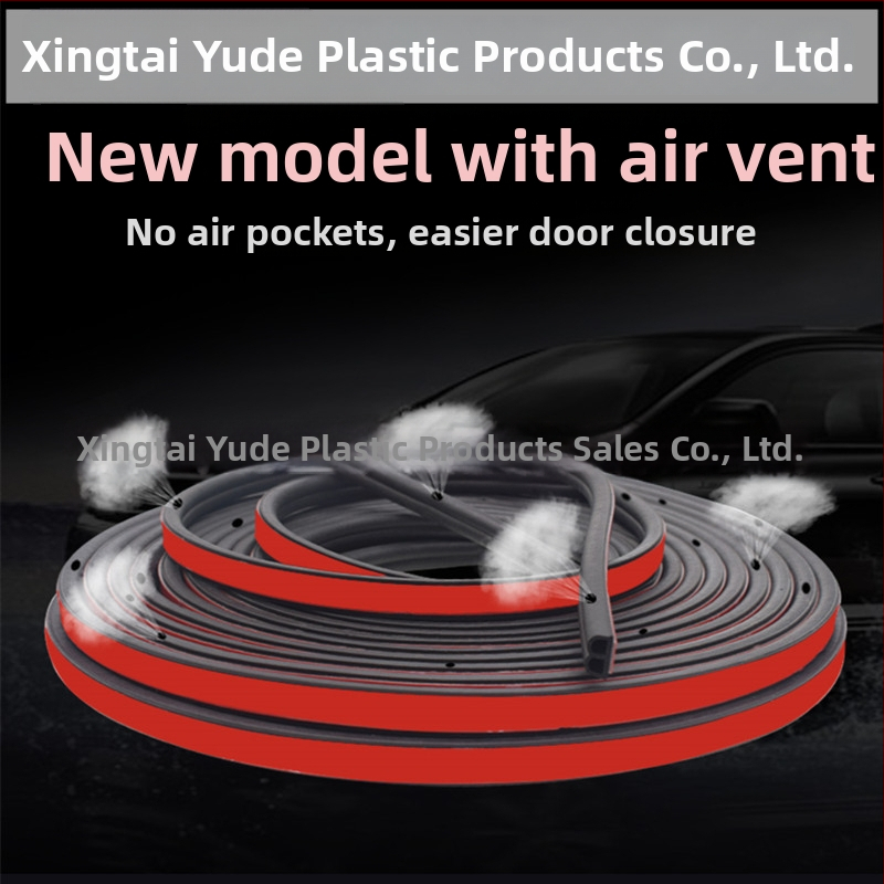 Автомобилен уплътнител тип B с EPDM пяна – уплътнение за врати с ветроустойчивост, прахозащита и шумоизолация, против удар