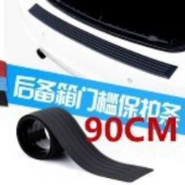 Gumený ochranný pás batožinového priestoru auta, univerzálny model, model Protection strip, značka Five hundred cats